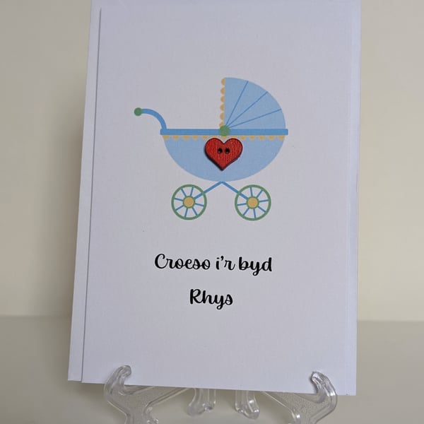 Personalised Croeso i'r byd (Welcome to the world) Baby boy greetings card Welsh