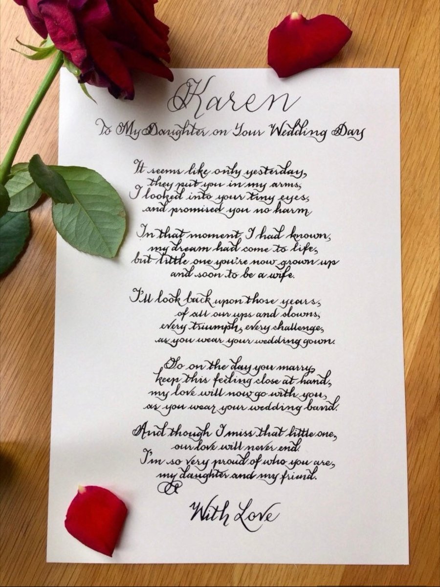Daughter's Wedding Day Poem