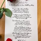Daughter's Wedding Day Poem