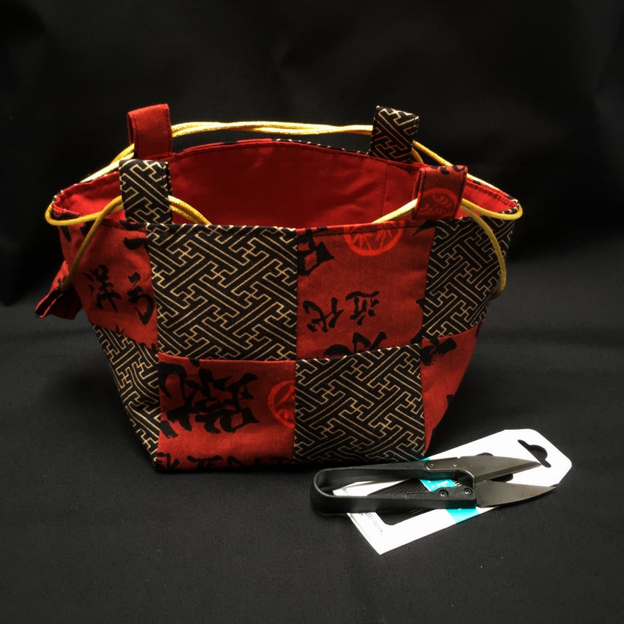 Patchwork Japanese Komebukuro Rice Bag, Gift Bag, Makeup Bag, Red and Black