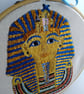 Tutankhamun Hoop Art Embroidery - King Tut - Image 3