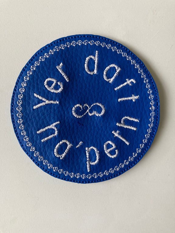 614. Yer daft hapeth - Yorkshire saying coaster.