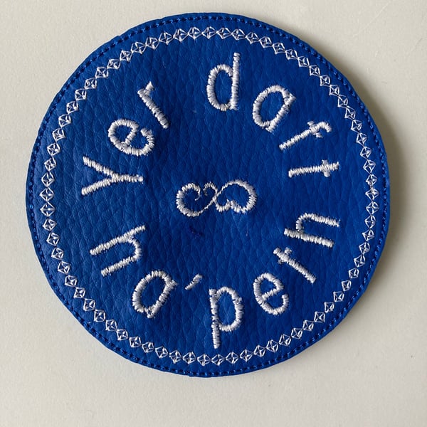 614. Yer daft hapeth - Yorkshire saying coaster.