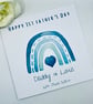 Personalised Fathers Day Card 1st Fathers day Card