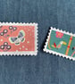 Fabric Postage Stamps - Animal Kingdom 2 - Image 5