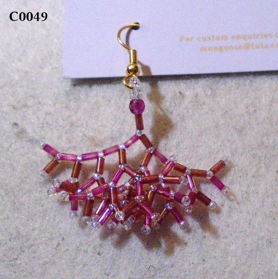 Fractal-style earrings (customisable)