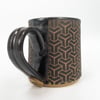 Erebor mug