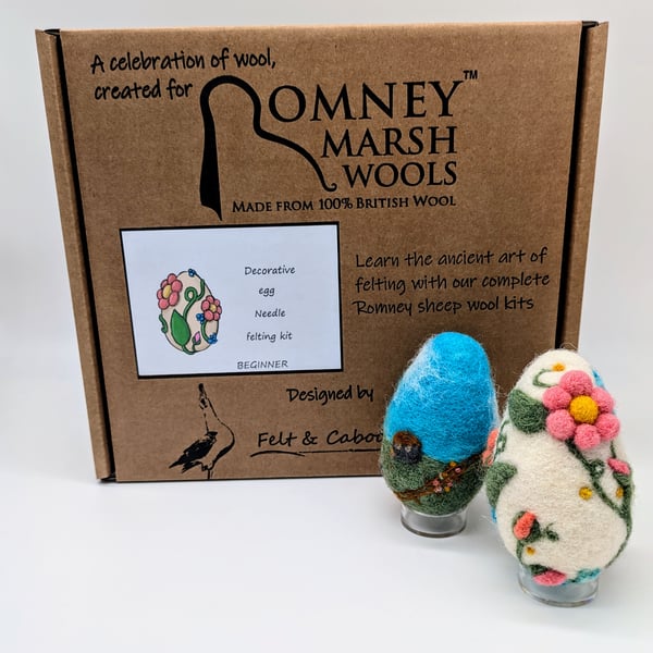 Decorative Egg needle felting Kit