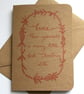 Personalised baby's first Christmas card - Image 1