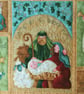 Nativity Wall Hanging - Image 1