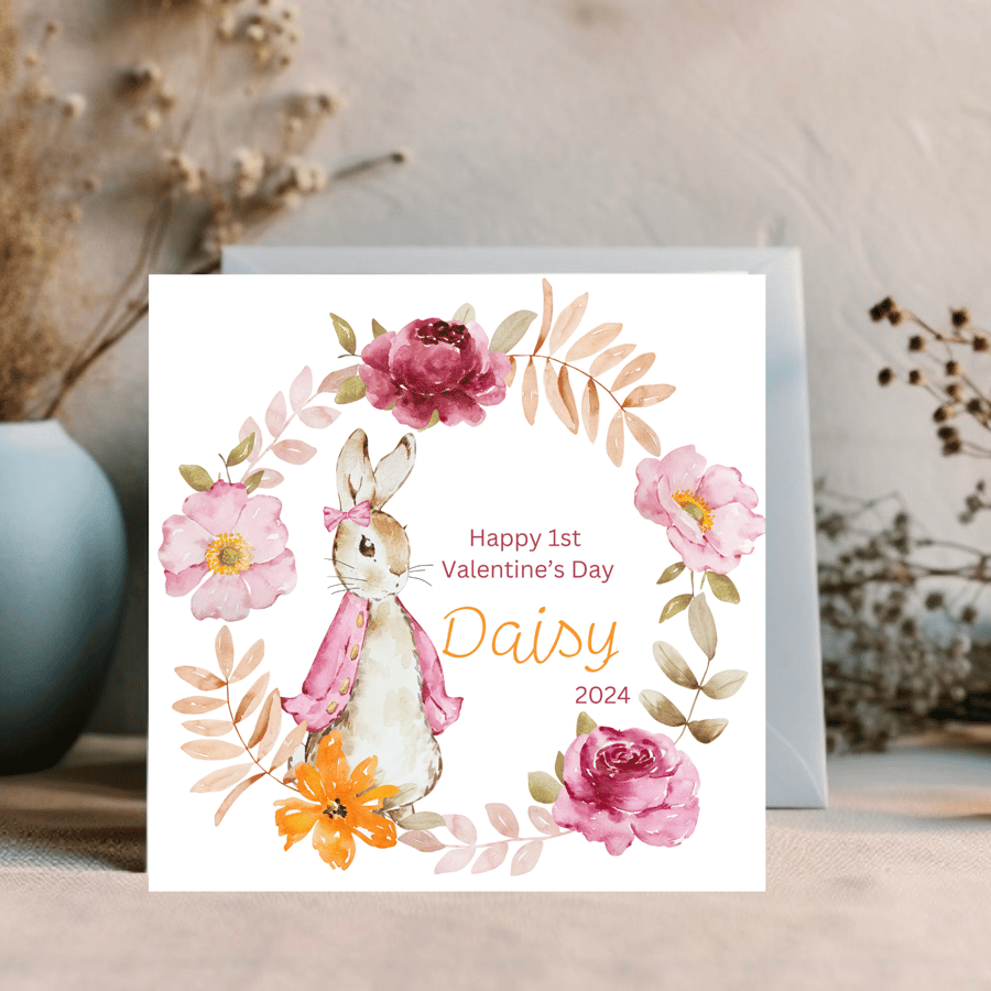 1st Valentines Day Card,  personalised  for a very special girl or boy