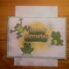 Frogging around Jump Jump