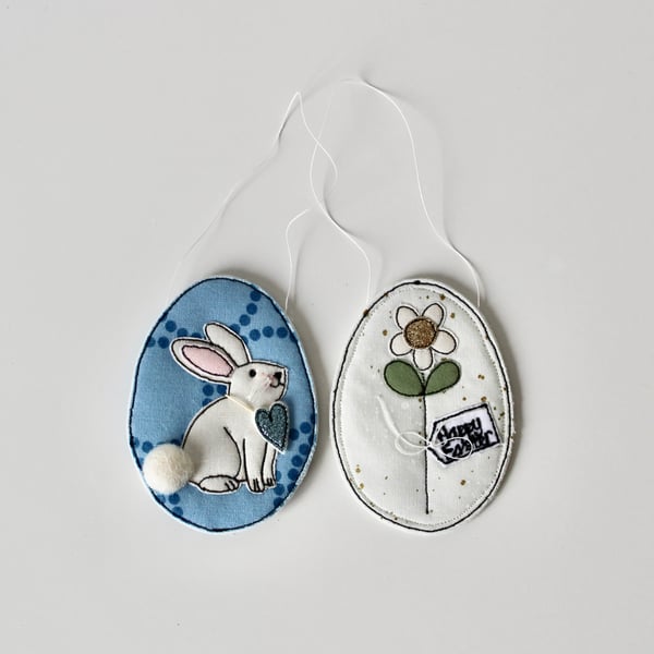 Egg Collection 11- Hanging Decoration