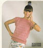 VINTAGE MACHINE KNITTING PATTERN Ladies Pink Vest - Image 4