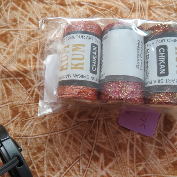 Metalic Thread  x 3 Cops FY449