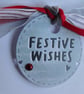 Festive Wishes Christmas Card - Wreath With Poinsettias - Red and Eau de Nil - Image 2