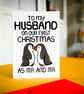 First Christmas as MR And MR Christmas Card,  Same Sex Husband Card - Image 4
