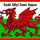 Happy St David's Day In Welsh Dragon A5 Greeting Card 