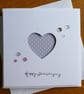 Anniversary Card - Grey and White Polka Dot Heart Aperture