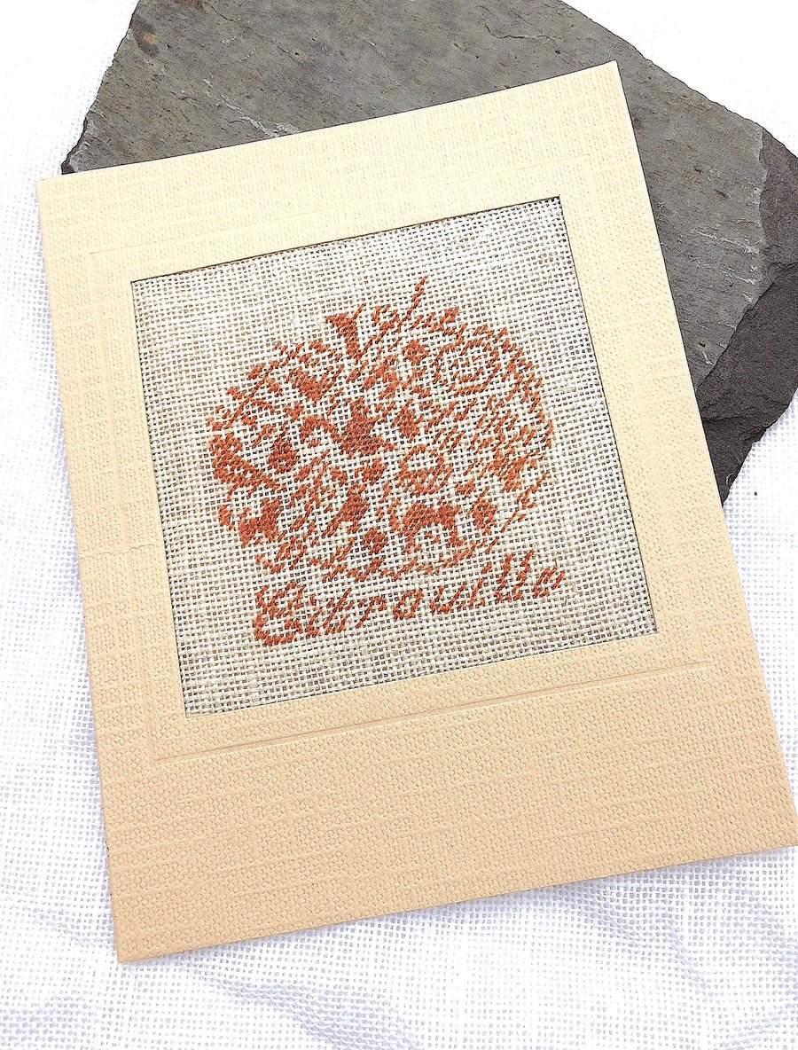 SALE.....A Pumpkin Petit Point Card