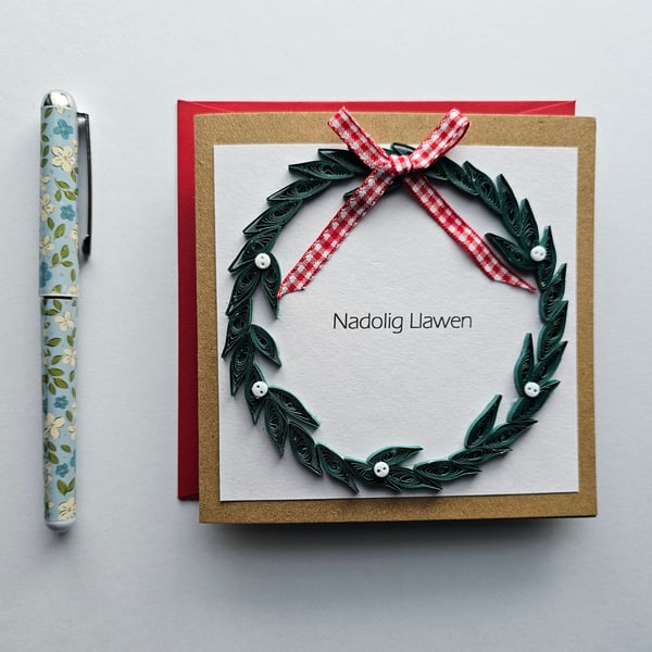 Nadolig Llawen Quilled Wreath Welsh Christmas Card Size 5" x 5"(12.5cm x 12.5cm)