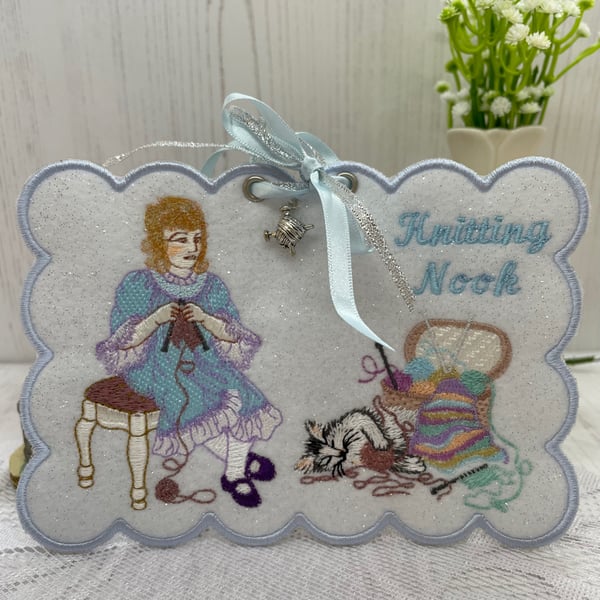 Knitting Nook Machine Embroidered Wall Hanging  PB15