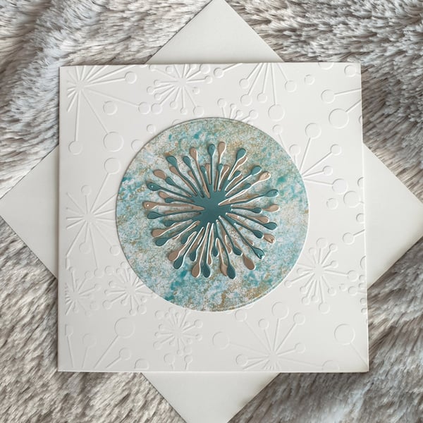 Seconds Sunday - Teal & Gold Blank Card 