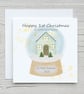 Personalised New Home Christmas Card,1st Christmas in new home - Image 1