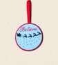Believe Christmas Tree Ornament - Festive Santa Sleigh Decoration