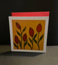 Retro Flower - Image 1