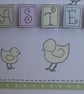 Easter Chick Card - Pastel Blocks - Image 3