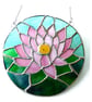 Waterlily Suncatcher Stained Glass 016 Pink Water Lily Flower Gift - Image 1