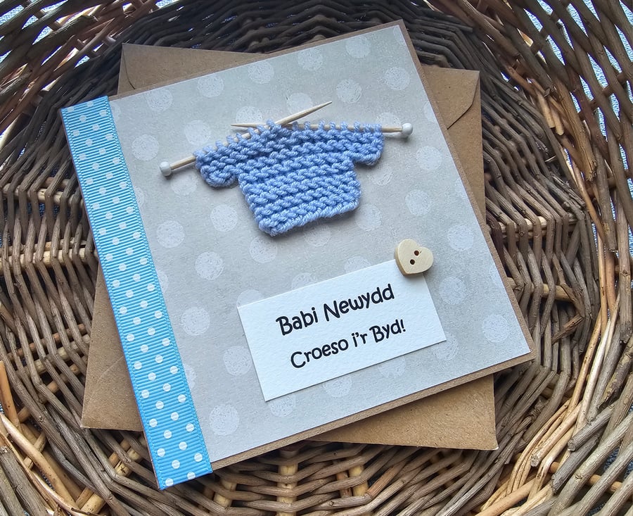 Pale Blue Croeso i'r Byd  Welsh New Baby Card 5" x 5" 