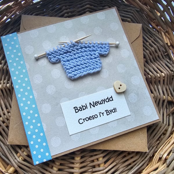 Pale Blue Croeso i'r Byd  Welsh New Baby Card 5" x 5" 