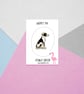 Whippet Dog - Hard Enamel Pin - Jewellery
