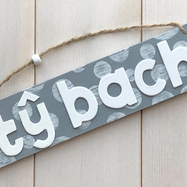 Welsh Hanging Door Sign "Ty Bach" in grey.