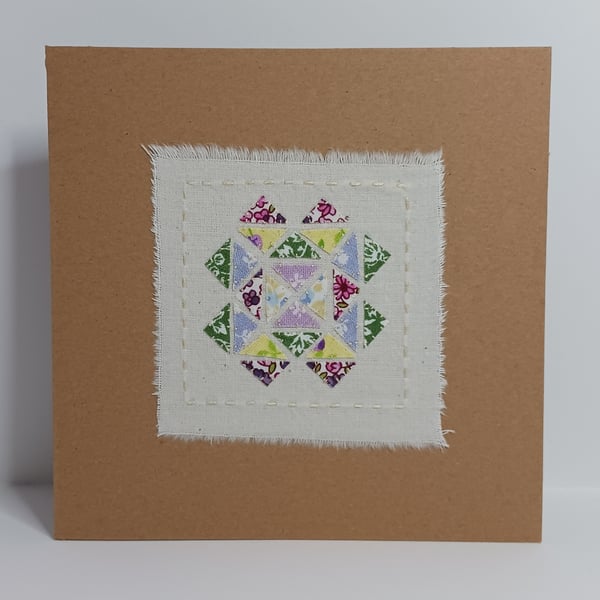 A Patchwork card of vintage fabrics in Spring colours - optional greeting