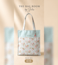 Tote Book Bag and Small Shopper. Bridgerton Inspired Fabric