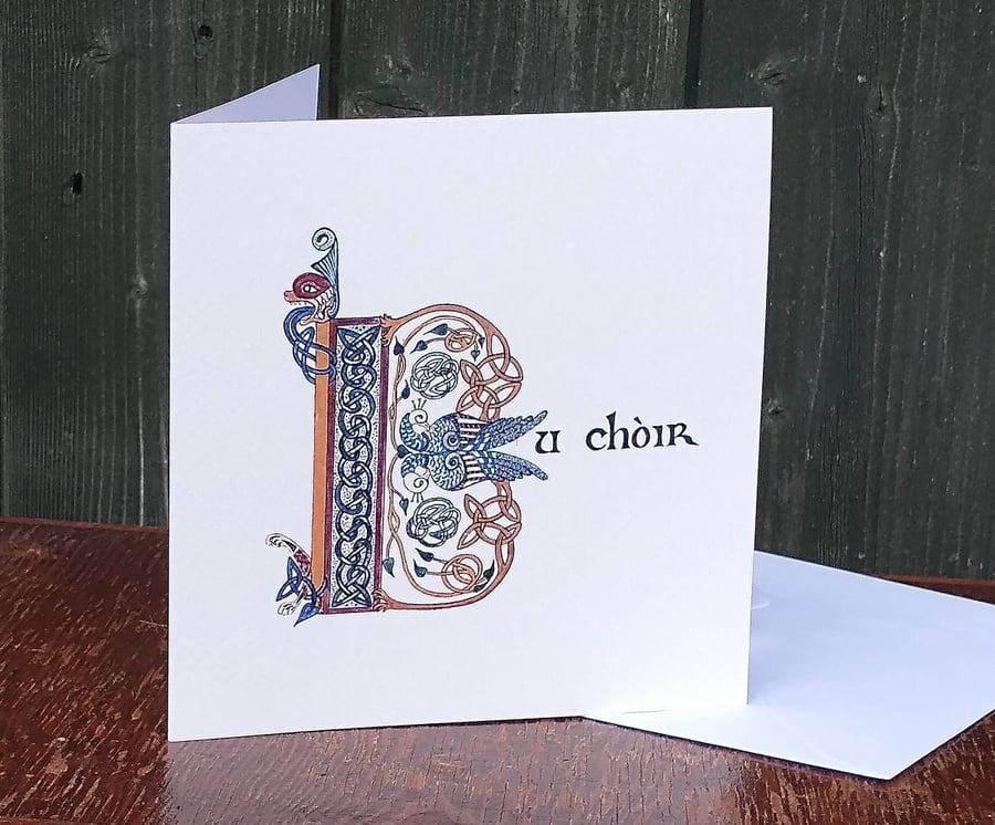 Celtic Artwork greetings card