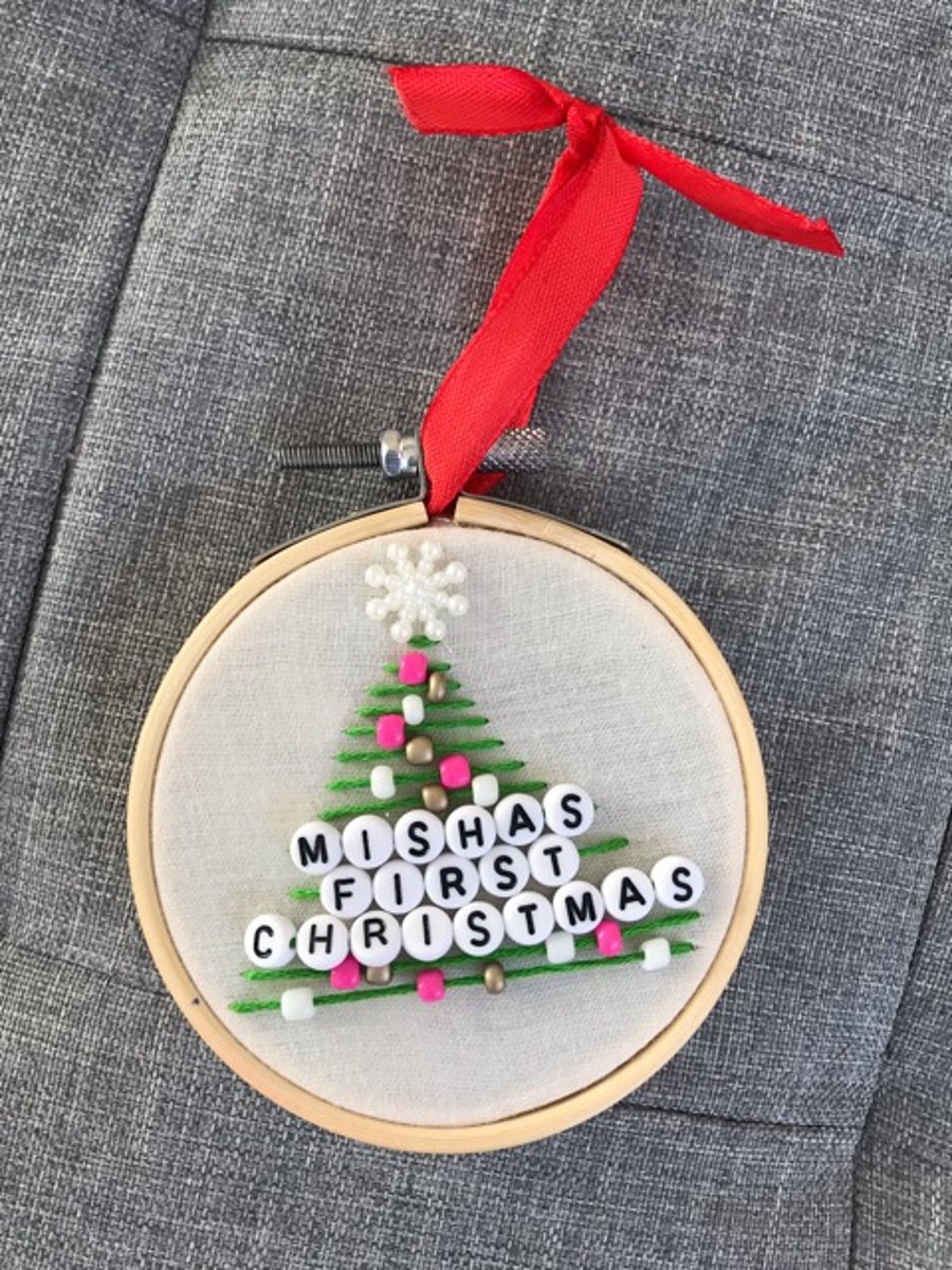 Personalised baby’s first Christmas ornament 