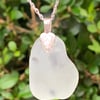 Sterling silver and white seaglass pendant