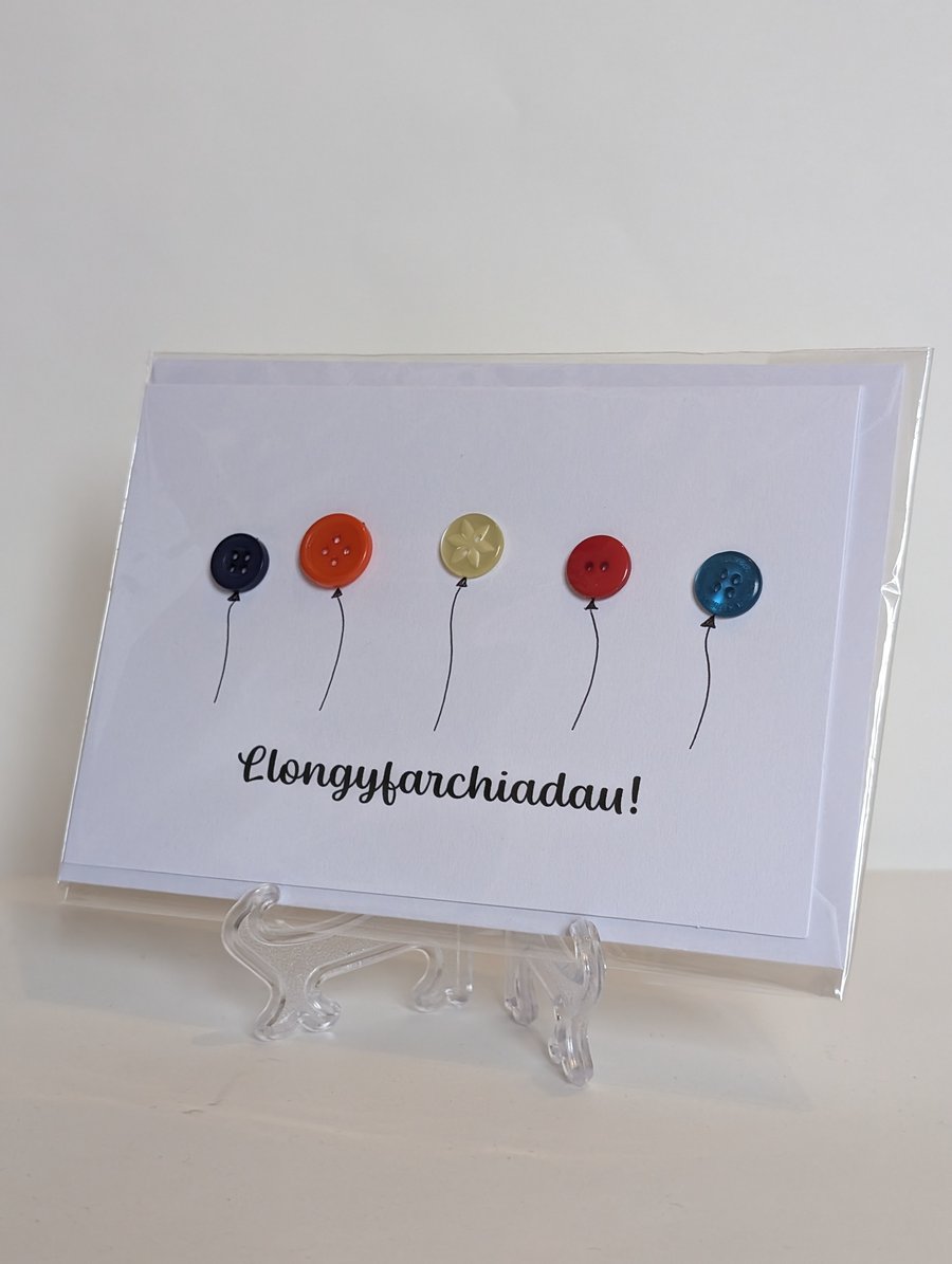 Llongyfarchiadau (Congratulations) balloon buttons greetings card Welsh