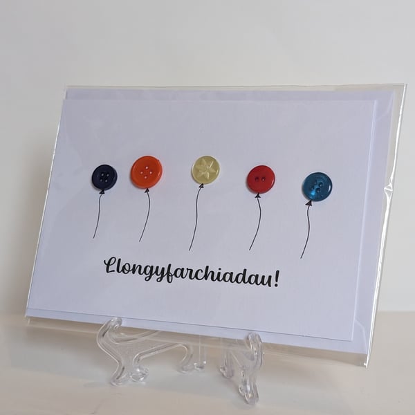 Llongyfarchiadau (Congratulations) balloon buttons greetings card Welsh