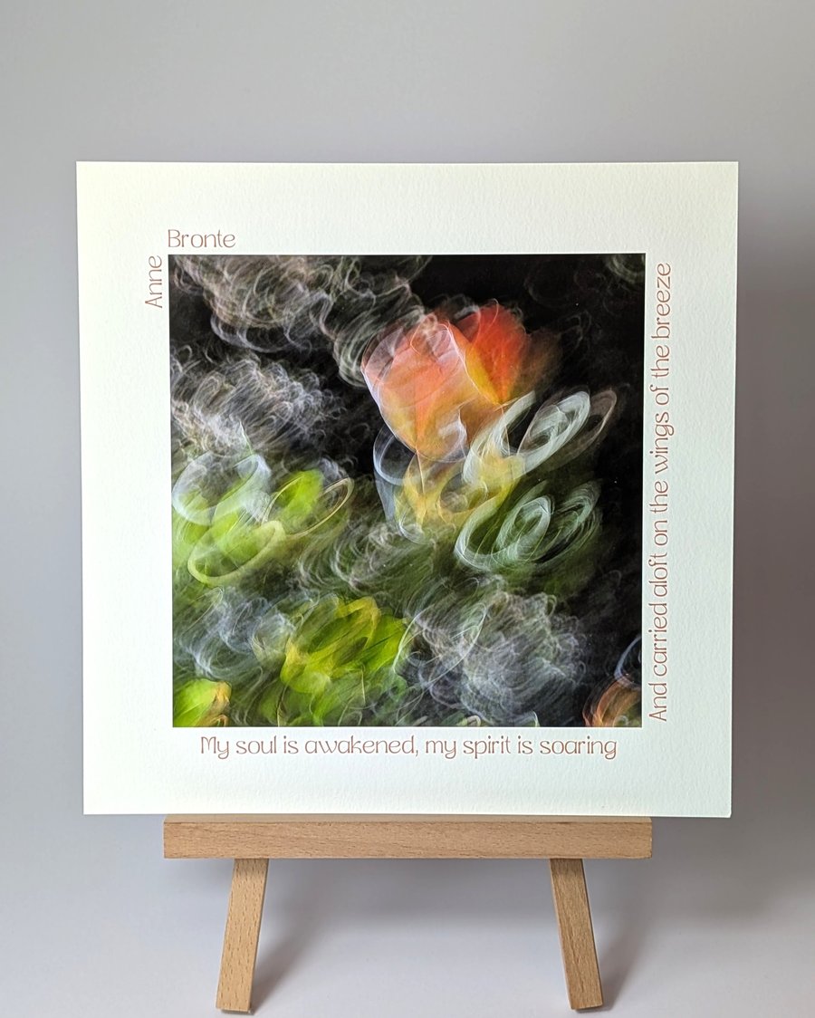 Impressionist Leaves Photography Print with Anne Bronte Quote