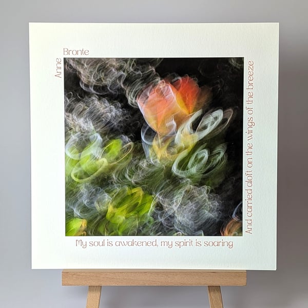 Impressionist Leaves Photography Print with Anne Bronte Quote