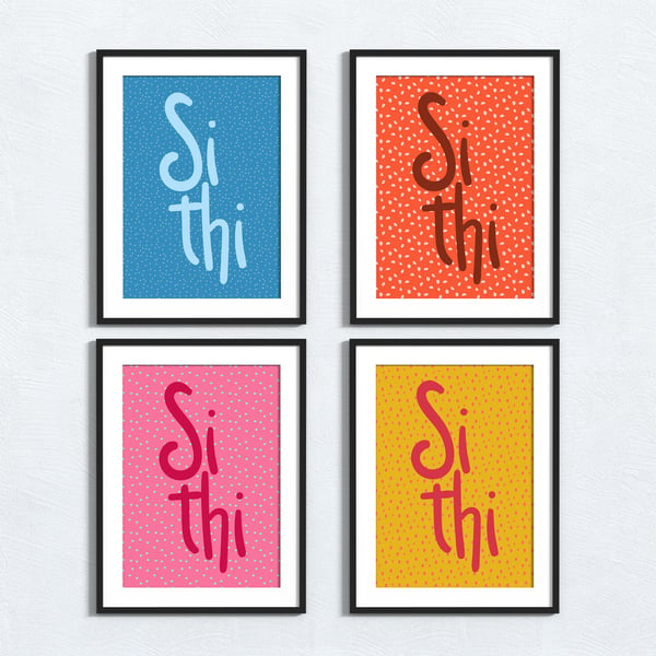 Yorkshire phrase print: Si thi