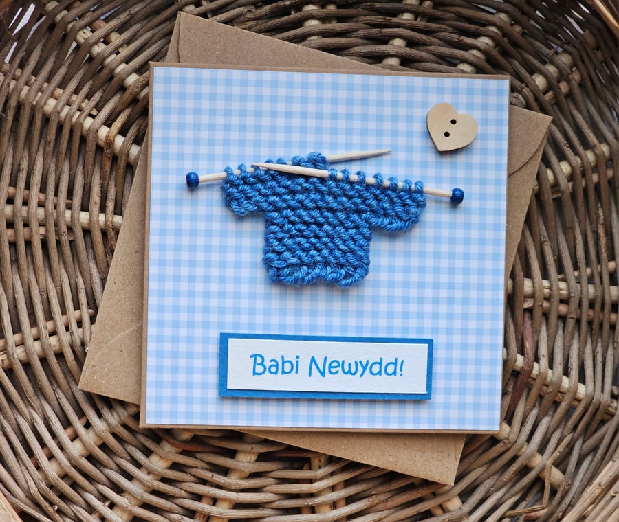 Small Welsh New Baby Card Baby Boy Size 4" x 4" Perfectly Imperfect