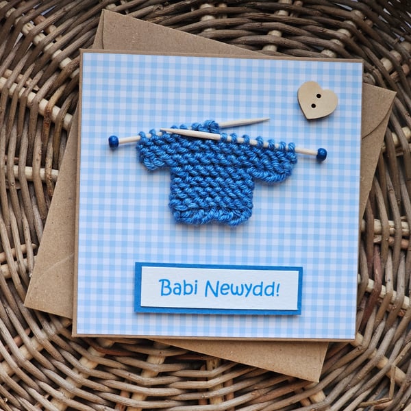 Small Welsh New Baby Card Baby Boy Size 4" x 4" Perfectly Imperfect
