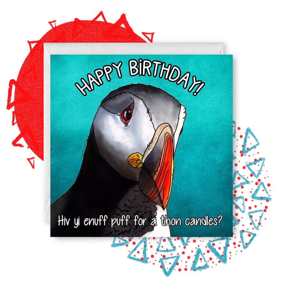 Puffin Cheeky Doric Birthday Card 