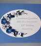Handmade quilled 65th wedding anniversary congratulations card - Image 3